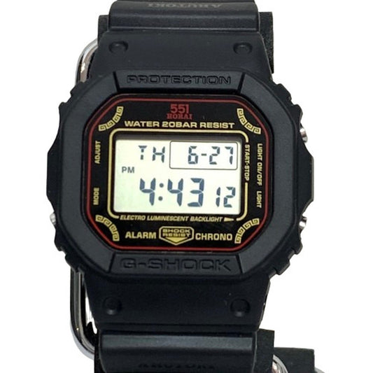 DW-5600