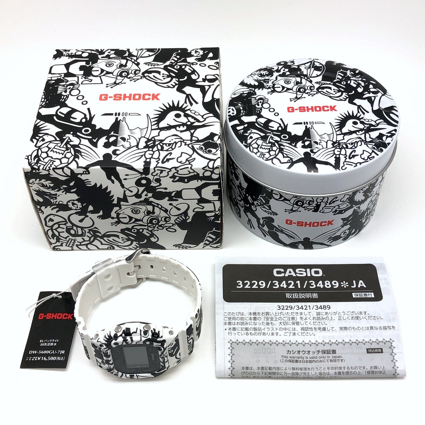 DW-5600GU-7