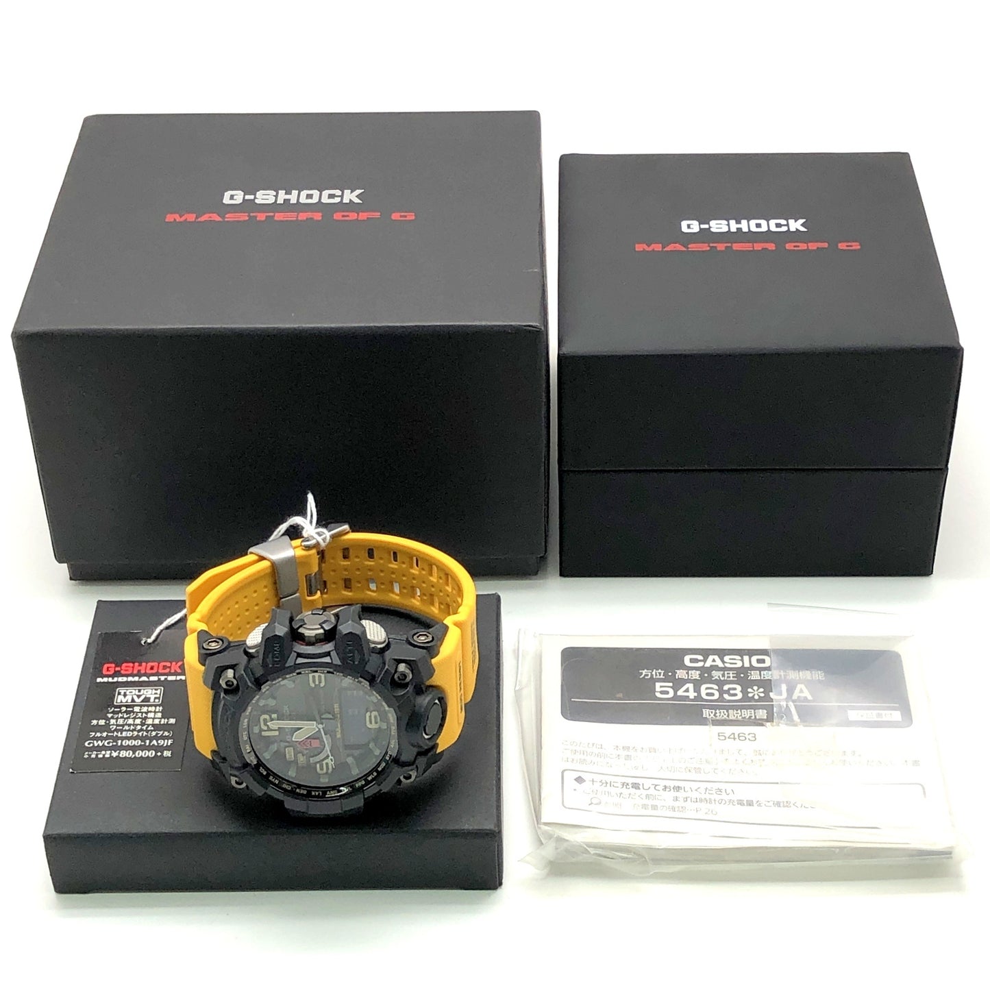 GWG-1000-1A9 マッドマスター トリプルセンサー搭載 ブラック×イエロー