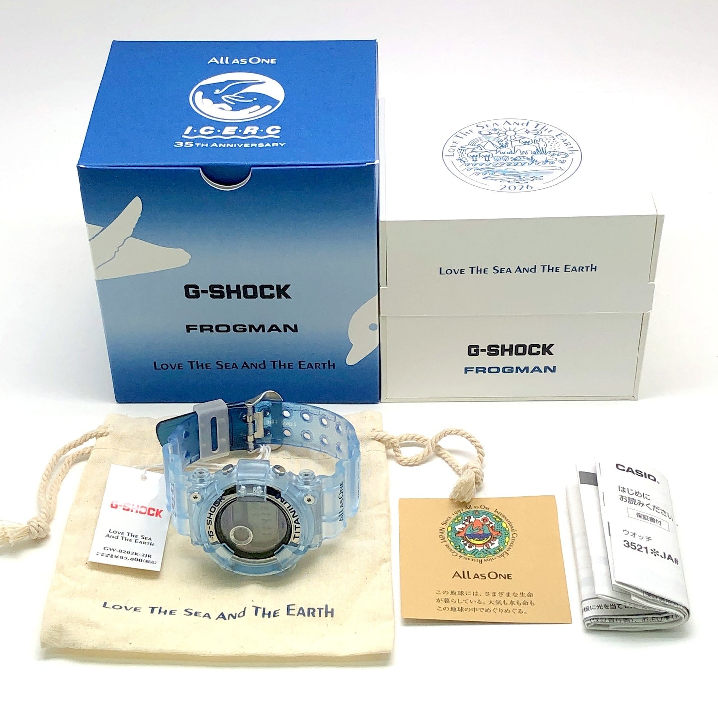 GW-8202K-2 フロッグマン イルクジ2026 ICERC設立35周年記念