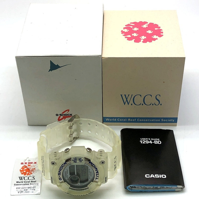 DW-8201WC-2T WCCS フロッグマン 青ロゴ トリプルマンタEL
