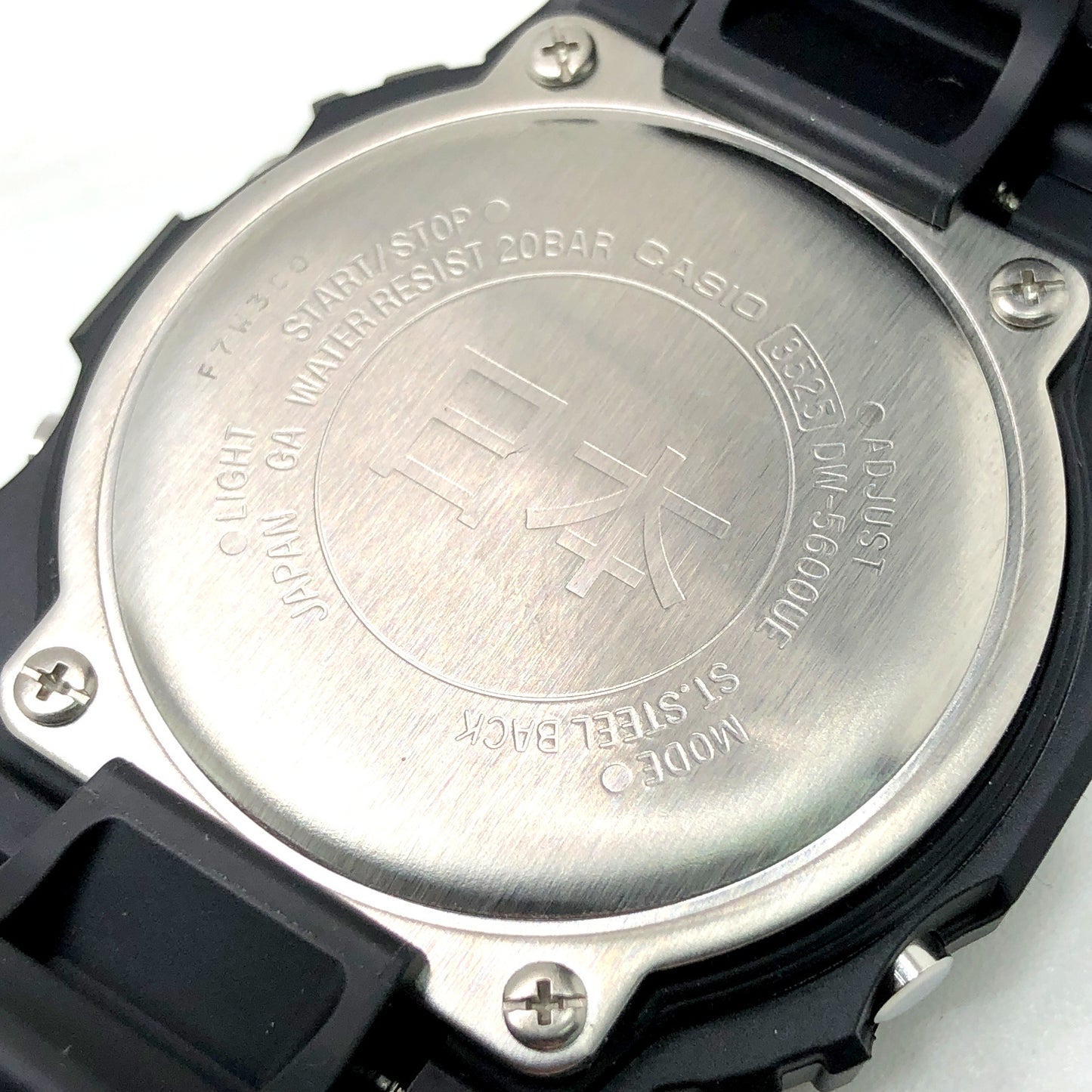 DW-5600KHK24-1 葛飾北斎 富嶽三十六景 神奈川沖浪裏