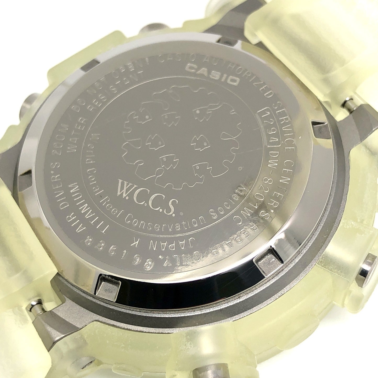 DW-8201WC-7T W.C.C.S. フロッグマン 白ロゴ トリプルマンタEL