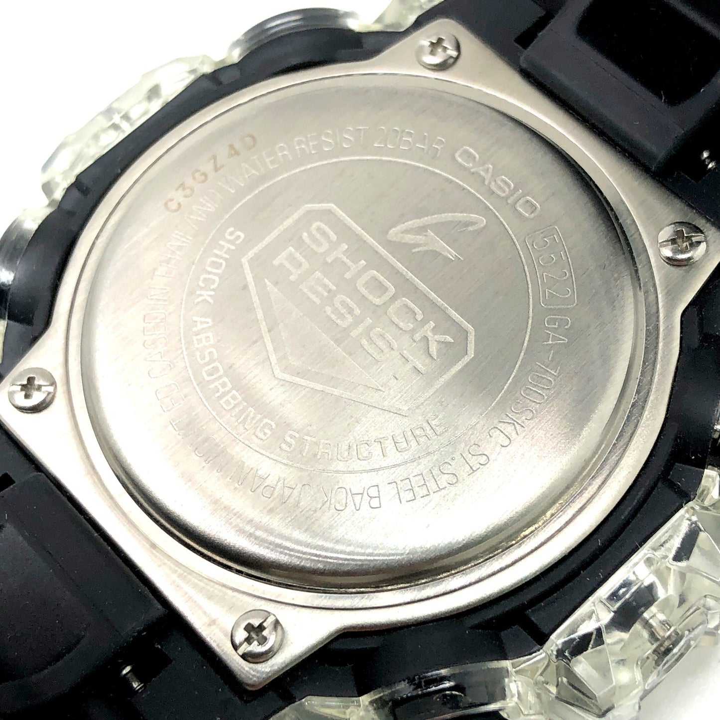 GA-700SKC-1A カモフラージュスケルトンシリーズ アナデジモデル