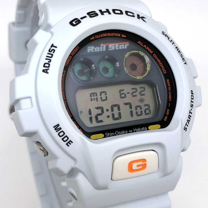 DW-6900BRS-9 新幹線ひかり レールスター コラボモデル 限定900本