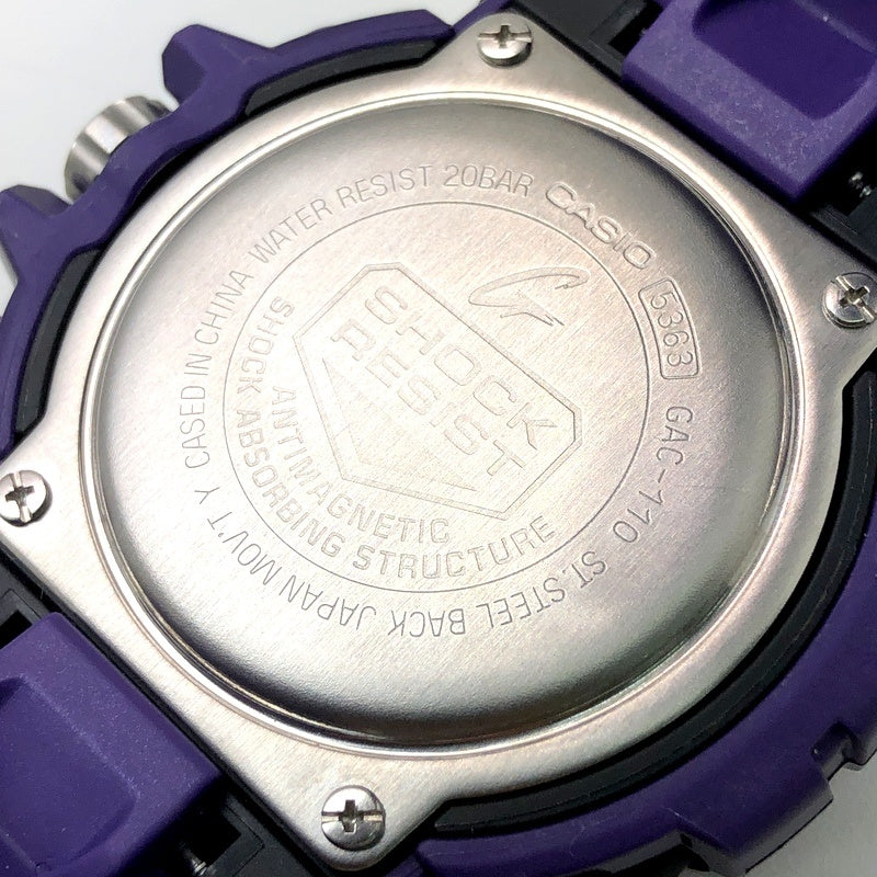 GAC-110-6A アナログモデル メタリックパープル