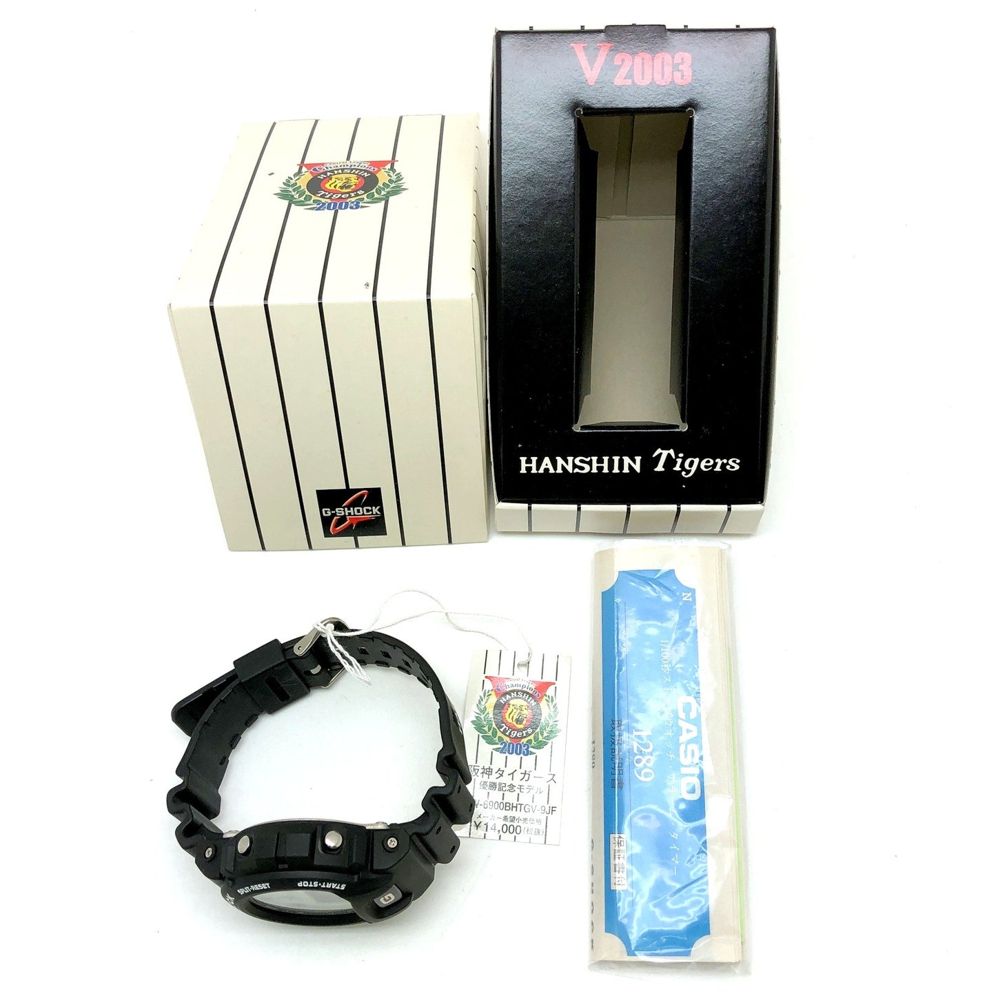 DW-6900BHTGV-9 阪神タイガース 2003年 優勝記念モデル ※希少エラー品