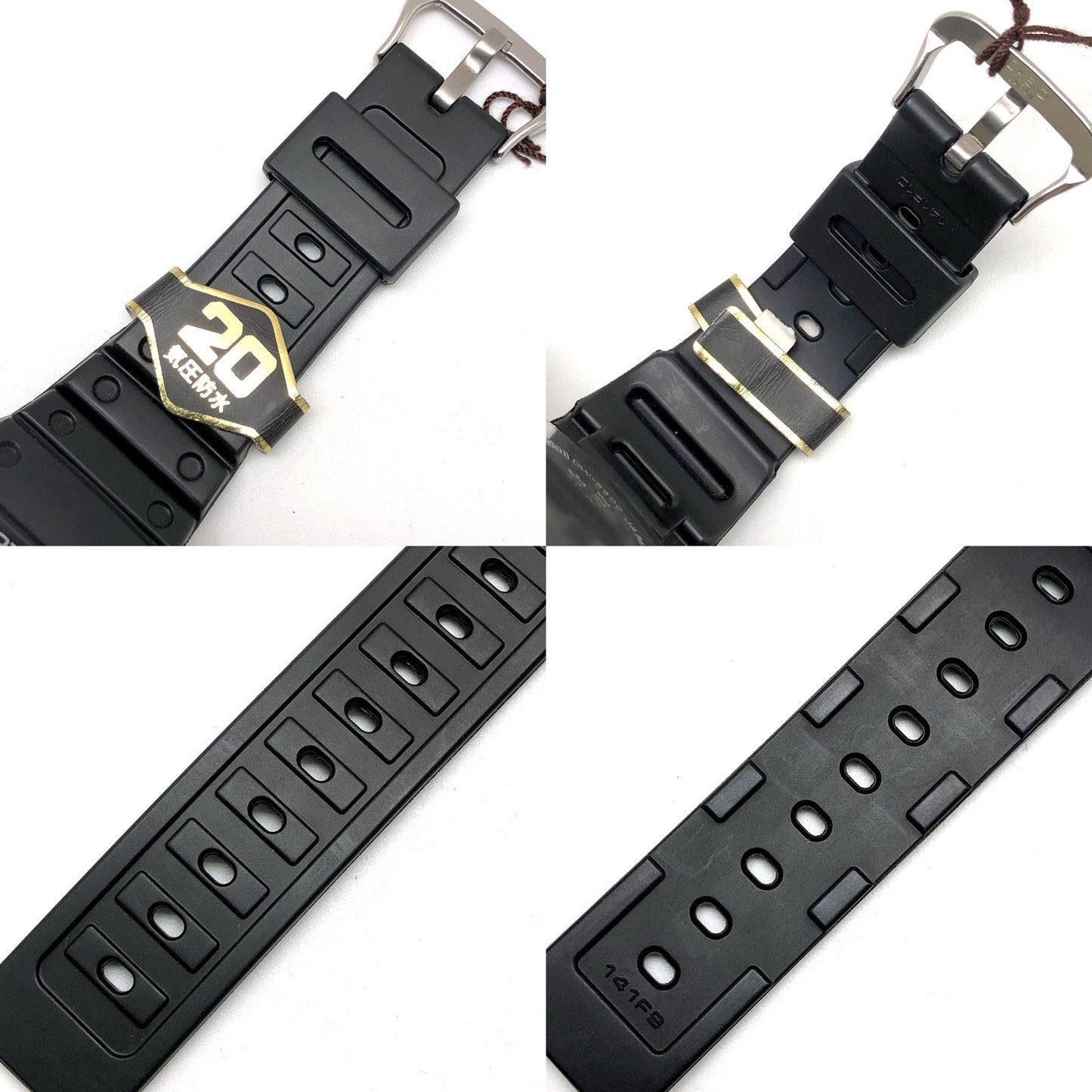 DW-5600C-1 M901 国内版 スピードモデル M901