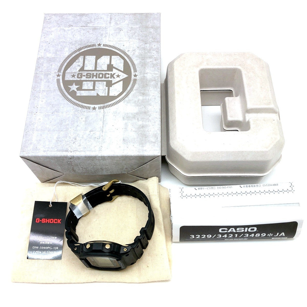 DW-5040PG-1 40周年記念 リクリスタライズドシリーズ
