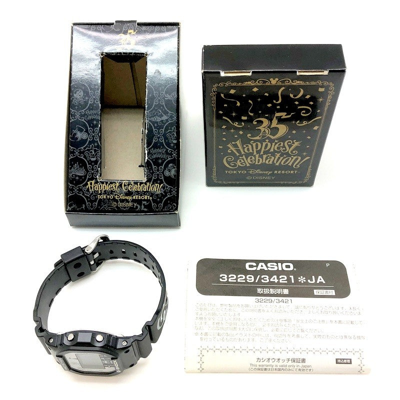 DW-5600VT 東京ディズニーリゾート35周年記念 抽選販売 限定3500本 – G