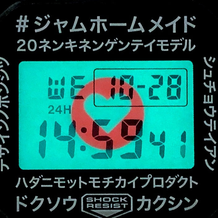 DW-5600VT ジャムホームメイド 20周年記念 コラボレーションモデル