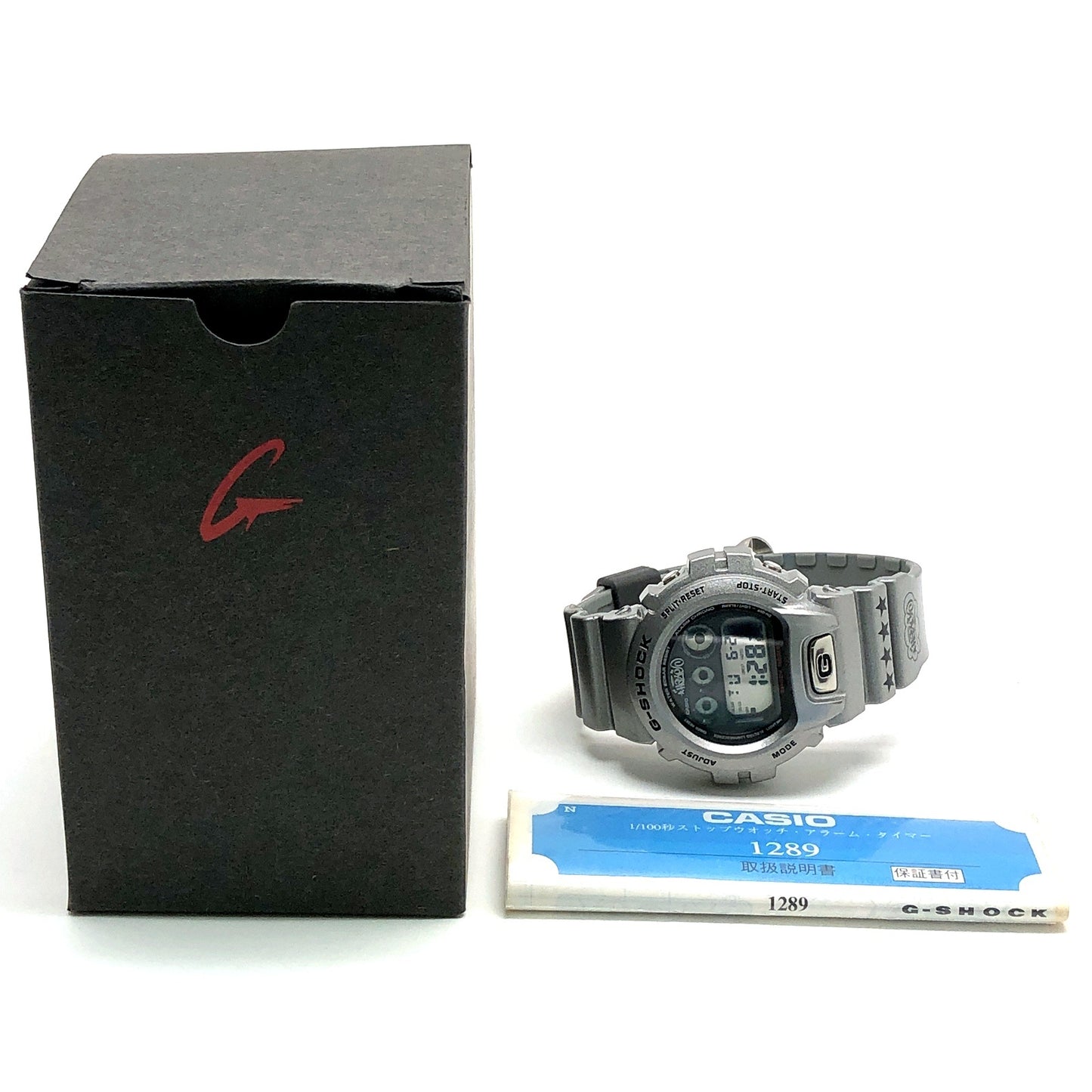 DW-6900M-8T エリックヘイズ シルバーメタリック