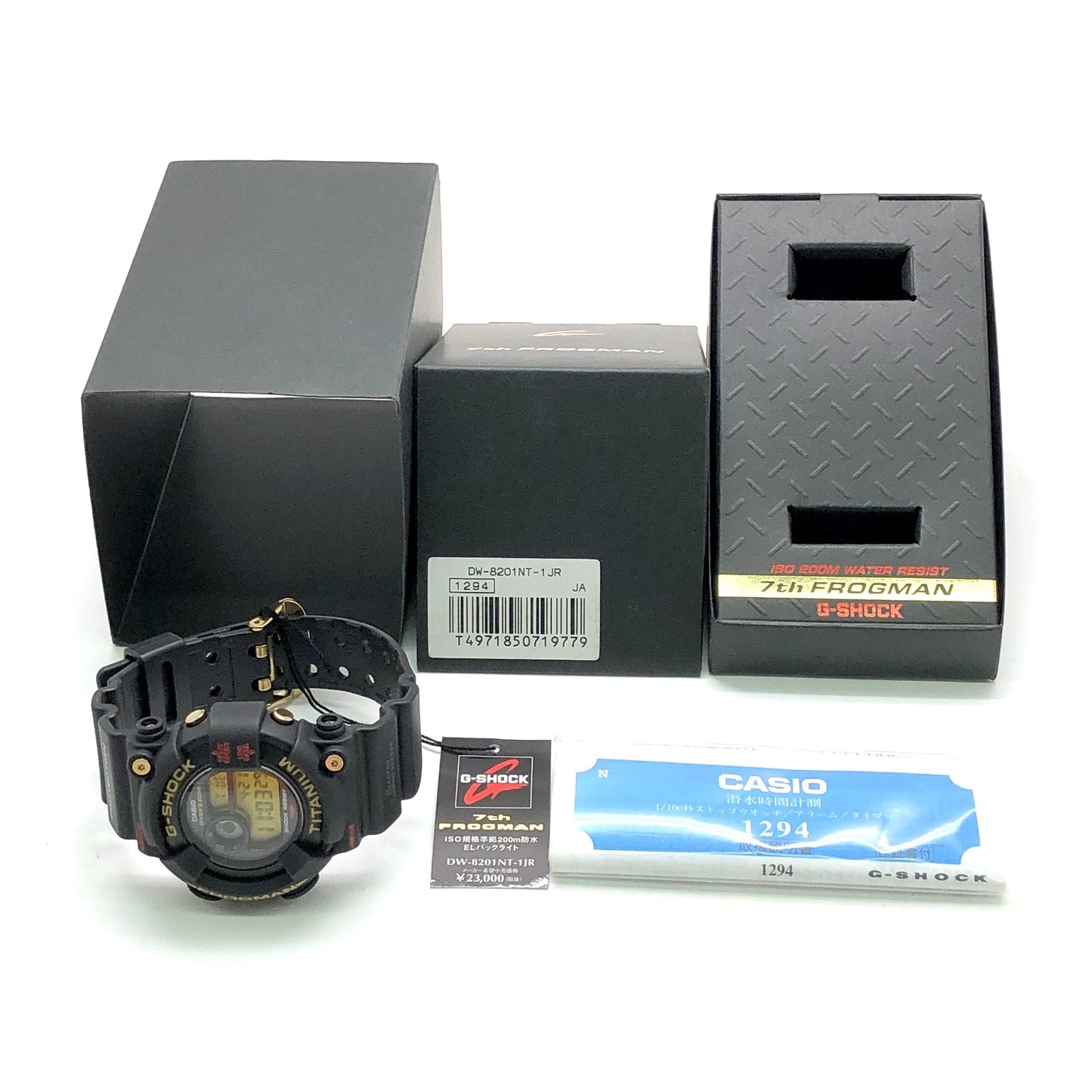 DW-8201NT-1 フロッグマン誕生7周年記念モデル