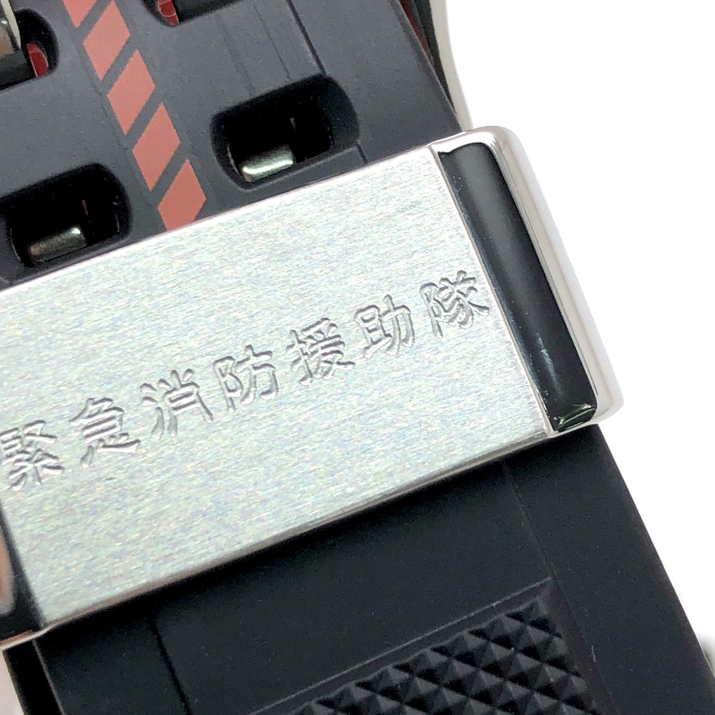 GW-9400NFST-1A レンジマン 緊急消防援助隊 創設25年 コラボモデル
