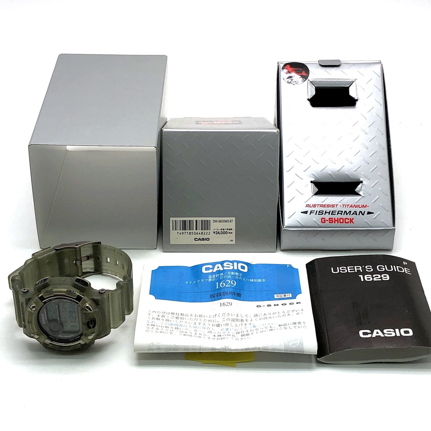 DW-8600MS-8T フィッシャーマン メンインスモーク