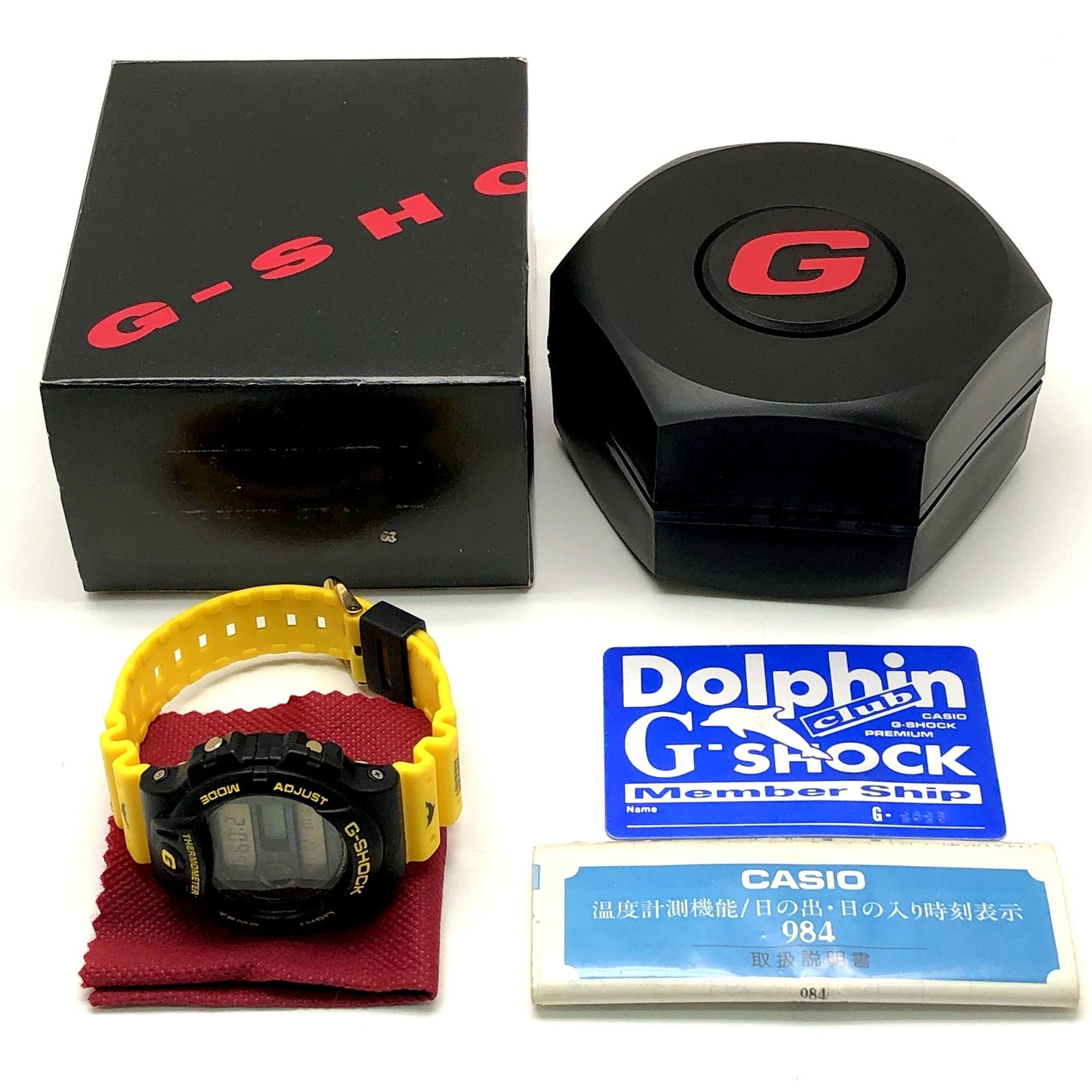 DW-6100DW-9 イルクジ1994 初代イルカクジラモデル