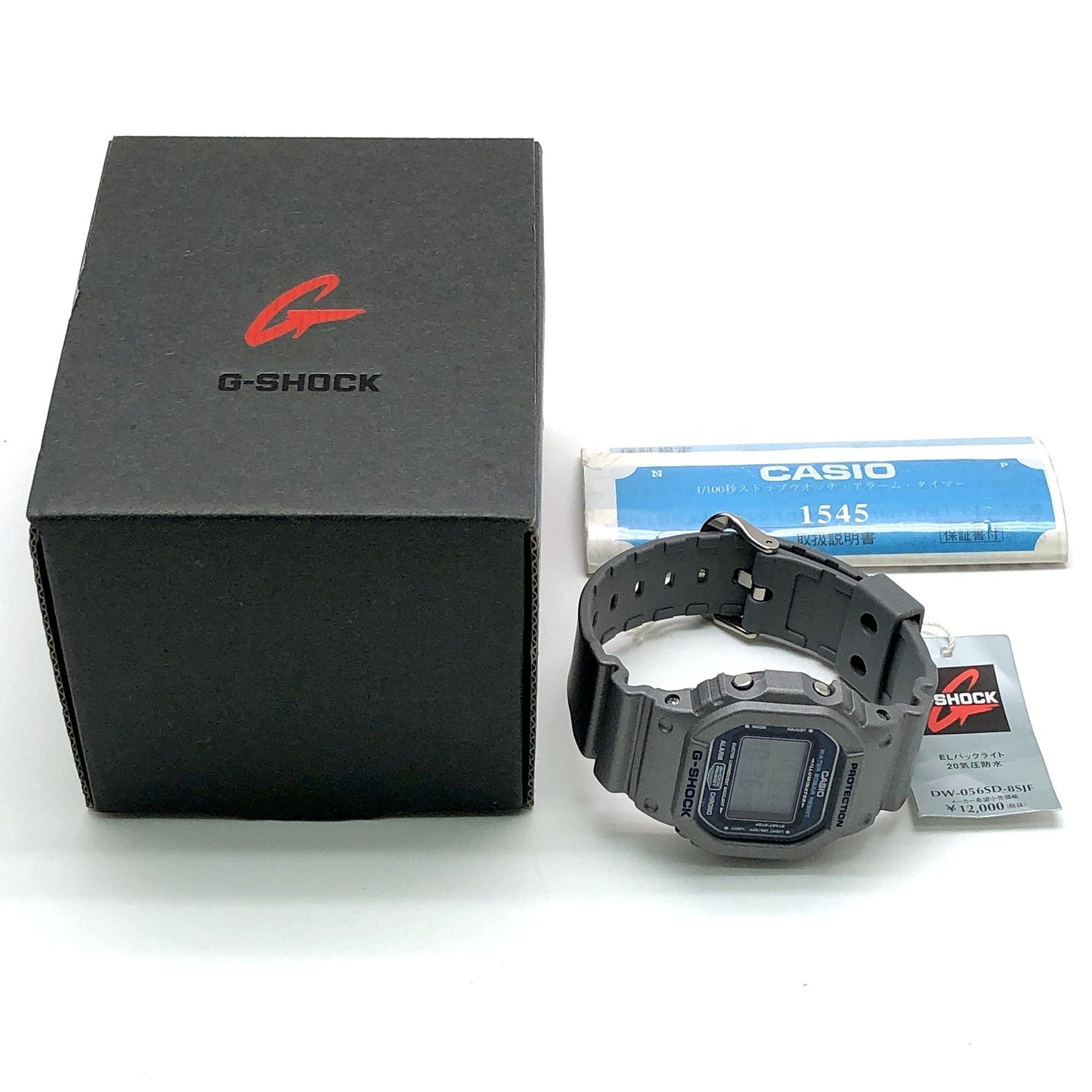 DW-056SD-8S スピードモデル ドラゴン