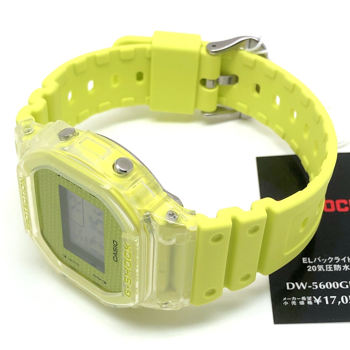 DW-5600GL-9 ラッキードロップシリーズ