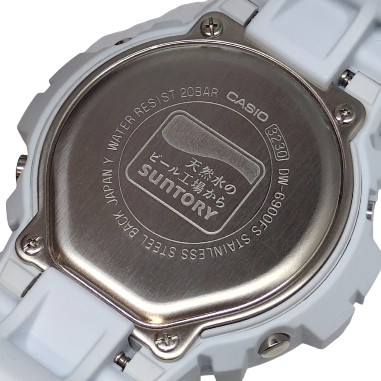 DW-6900FS
