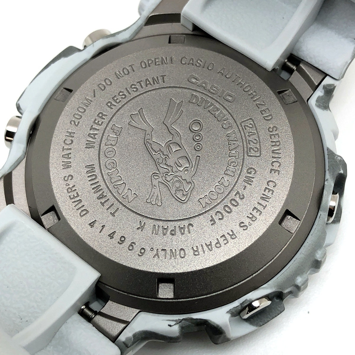 GW-200CF-7 ブラジリアンフロッグマン