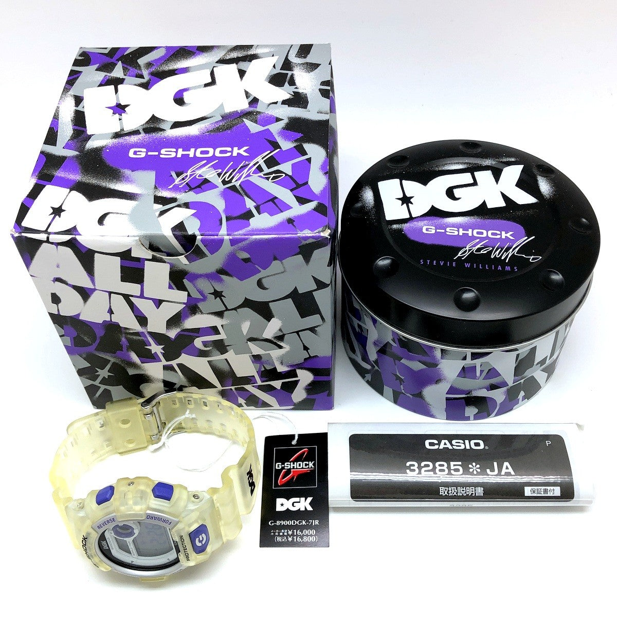 G-8900DGK-7
