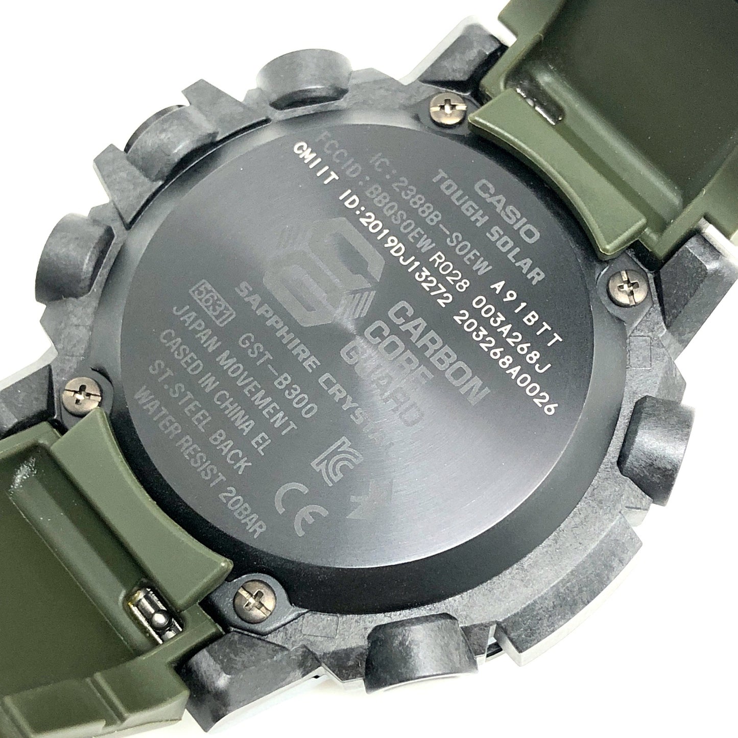 GST-B300XB-1A3 G-STEEL タフソーラー Bluetooth搭載 ユーティリティカラー