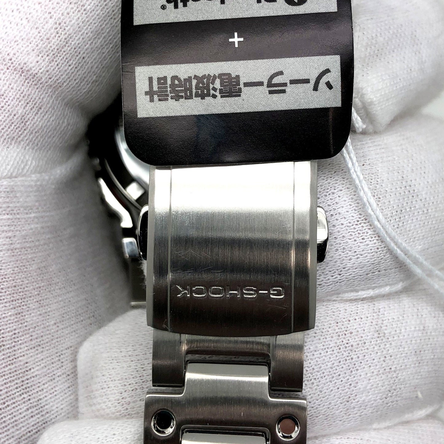 GMW-B5000D-1JF