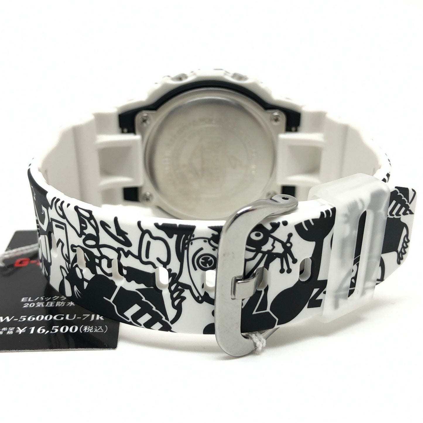 DW-5600GU-7