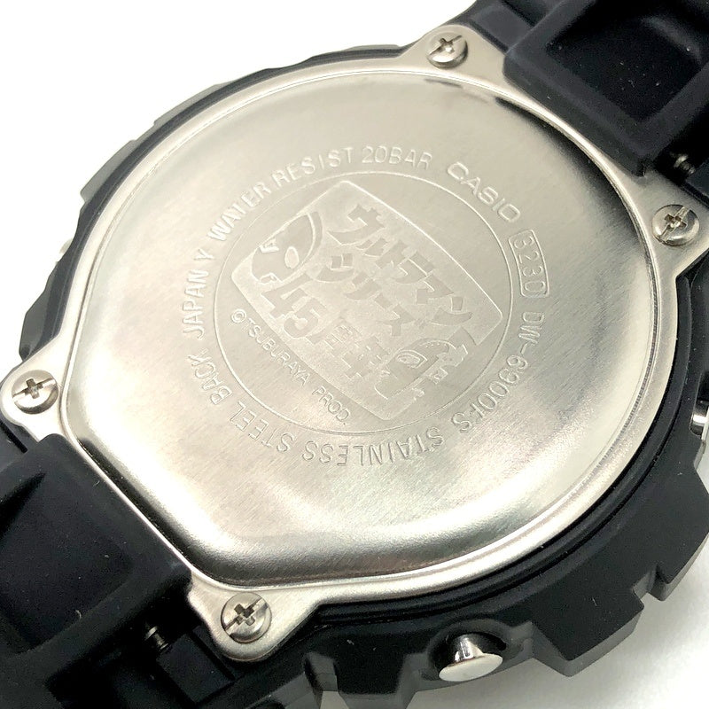 DW-6900FS ウルトラマン45周年記念 ウルトラセブン 限定1000本