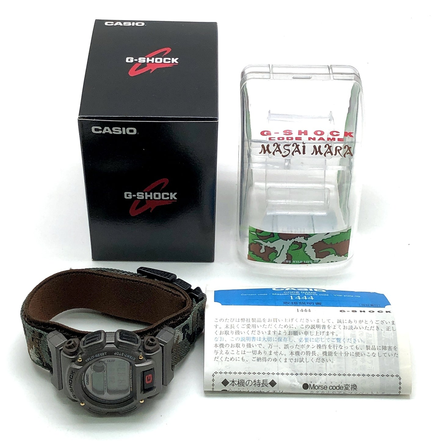 DW-8800MM-3T コードネーム マサイマラ ライオンEL