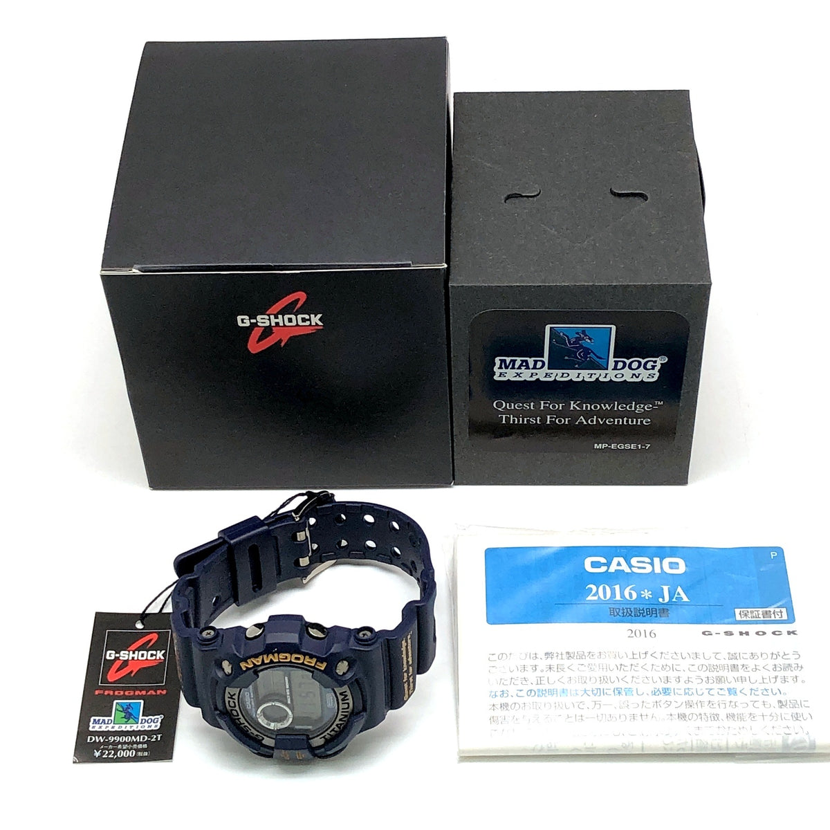 DW-9900MD-2T 3代目 フロッグマン マッドドッグ コラボモデル