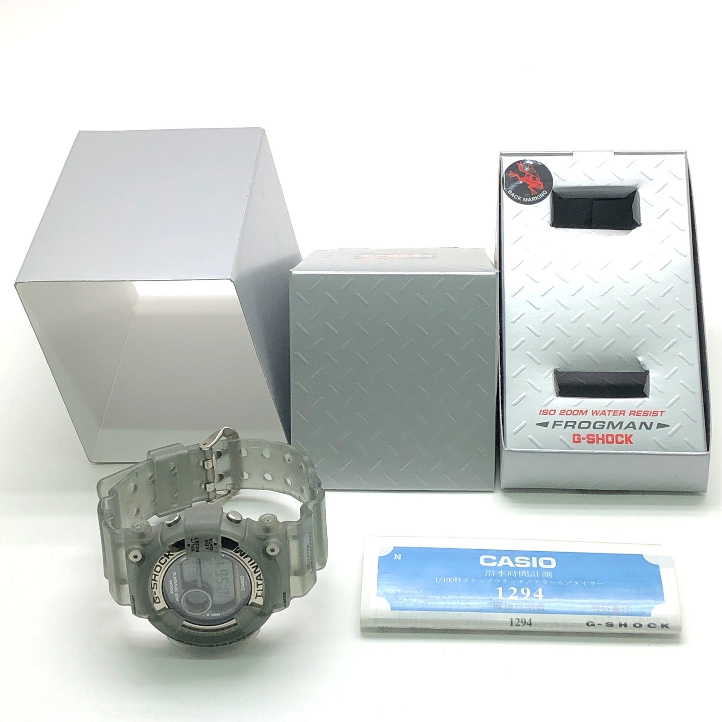 DW-8200MS-8T フロッグマン メンインスモーク