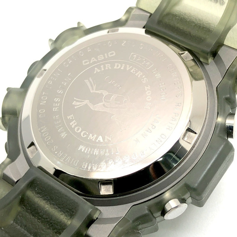 DW-8200MS-8T フロッグマン メンインスモーク