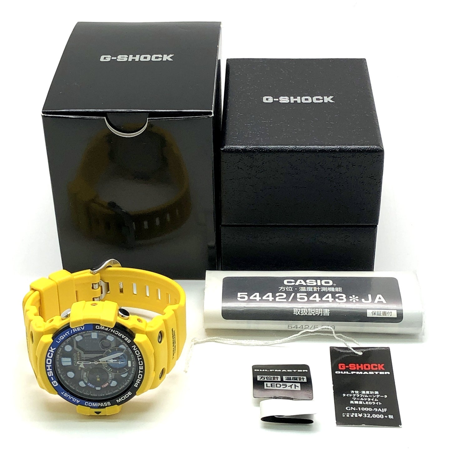 GN-1000-9A ガルフマスター ツインセンサー搭載