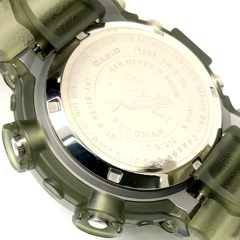 DW-8200MS-8T フロッグマン メンインスモーク