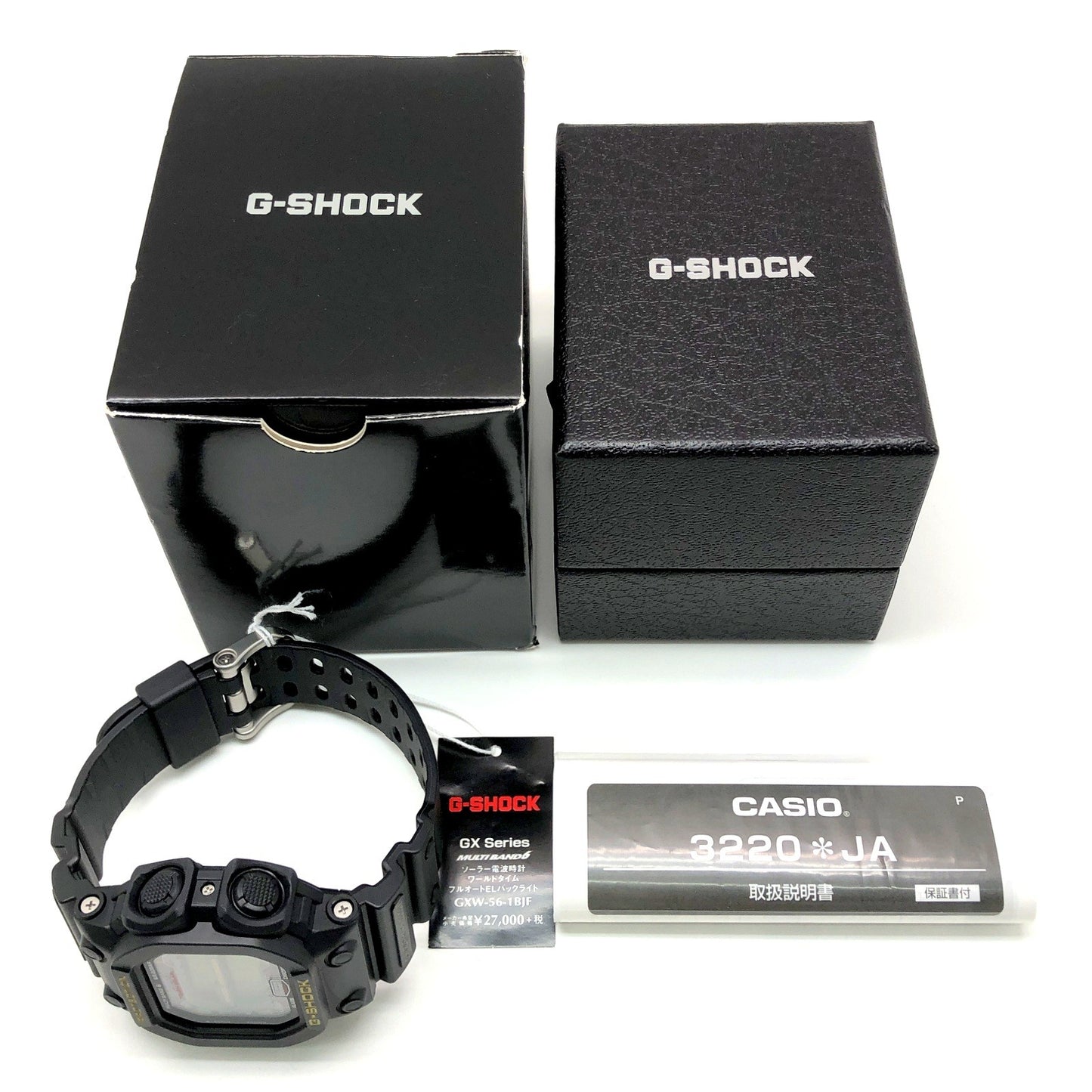 GXW-56-1B GX Series 55.5mm ビッグケース