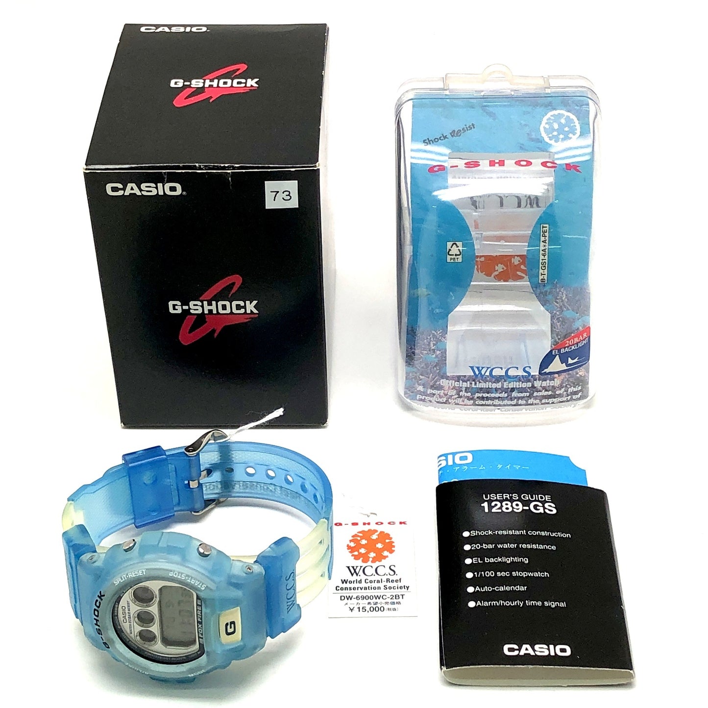 DW-6900WC-2BT WCCS オフィシャルモデル ヘリオポーラブルー
