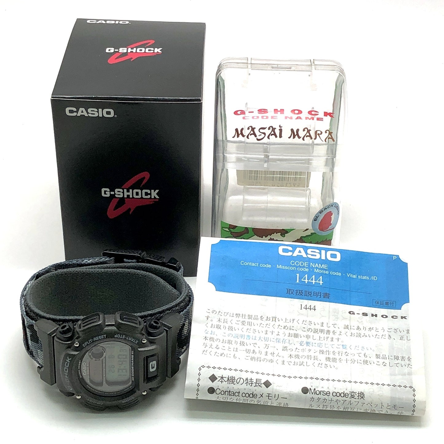 DW-8800MM-1T コードネーム マサイマラ ヒヒEL