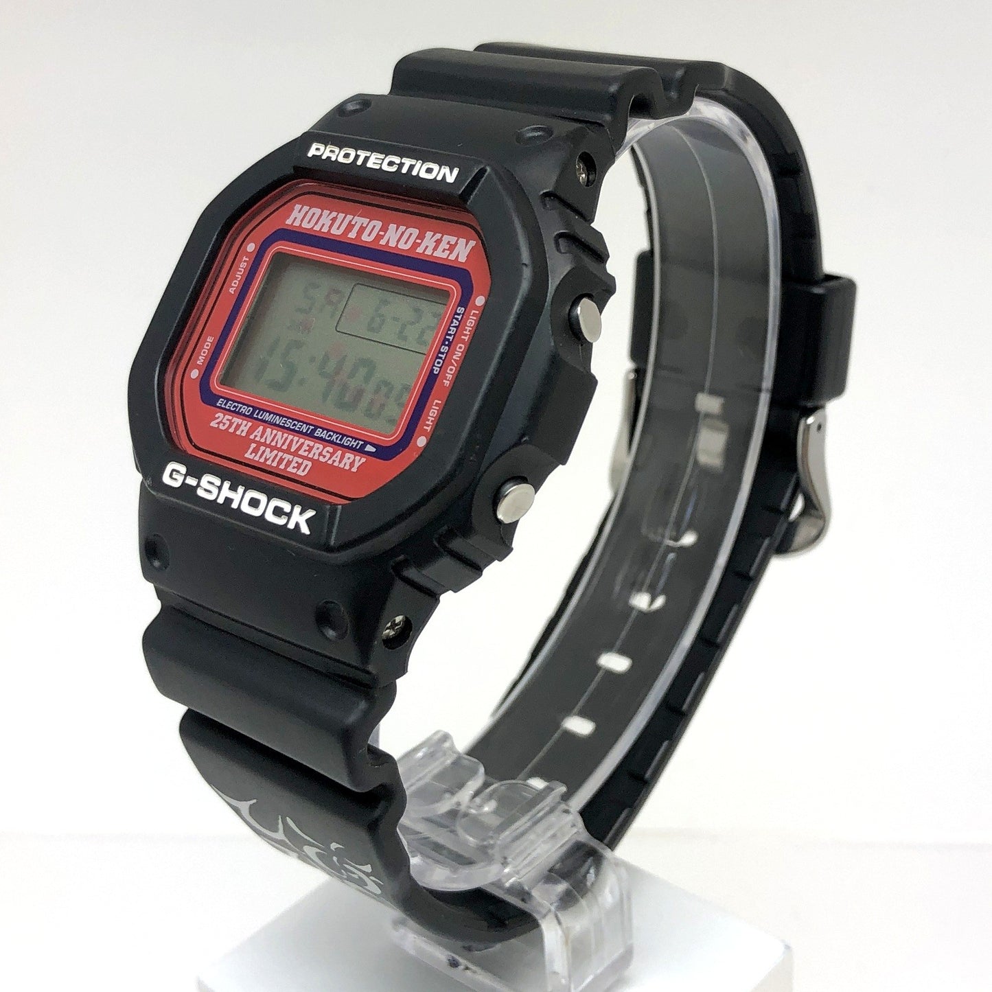 DW-5600