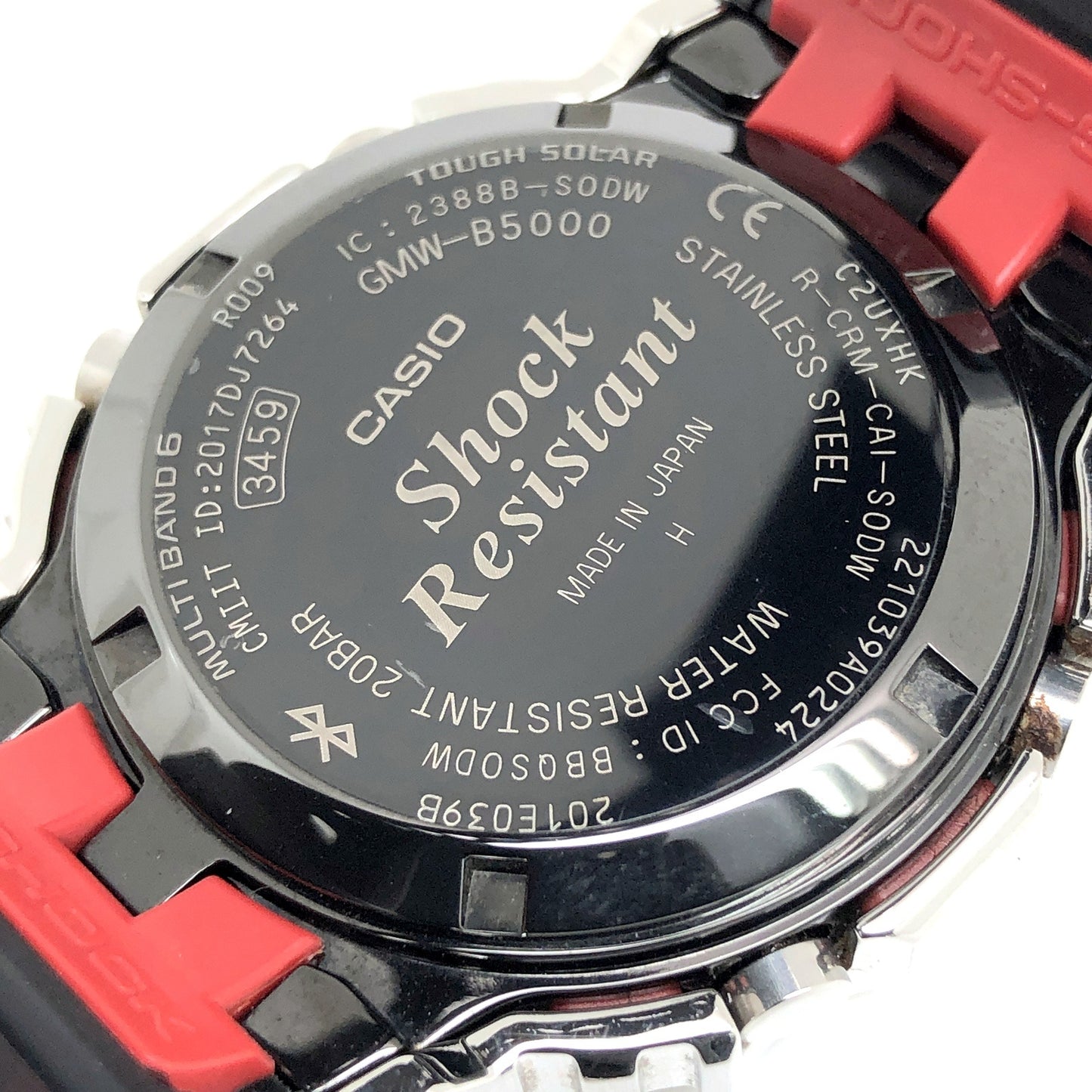 GMW-B5000-1 フルメタル ソフトウレタンバンド