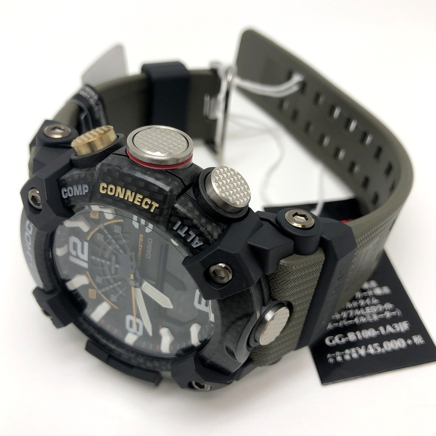 GG-B100-1A3 MUDMASTER