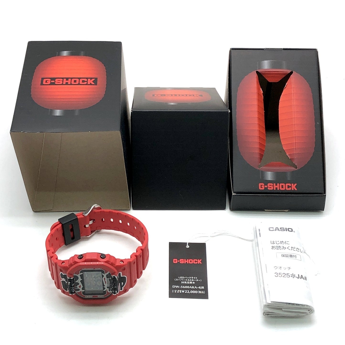 DW-5600AKA-4 赤提灯モデル メイドインジャパン