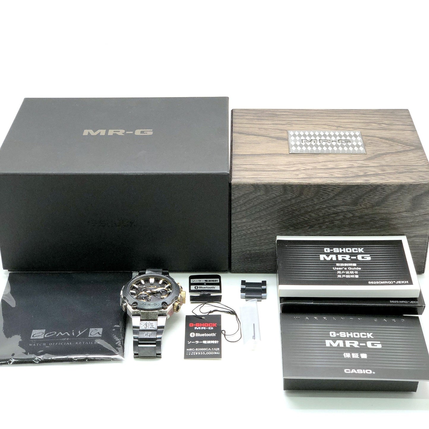 MRG-B2000GA-1A MR-G 月山 世界500本限定 G-SHOCK40周年記念モデル