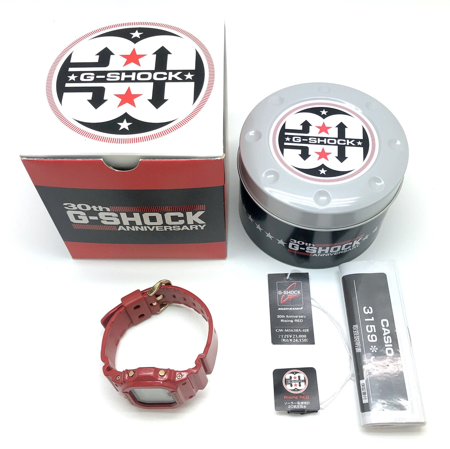 GW-M5630A-4 Gショック誕生30周年記念 ライジングレッド