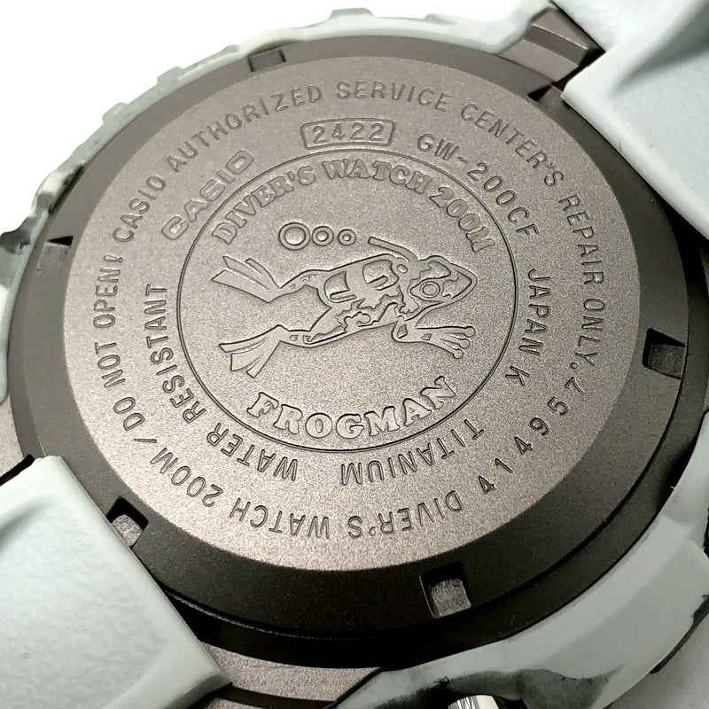 GW-200CF-7 ブラジリアンフロッグマン