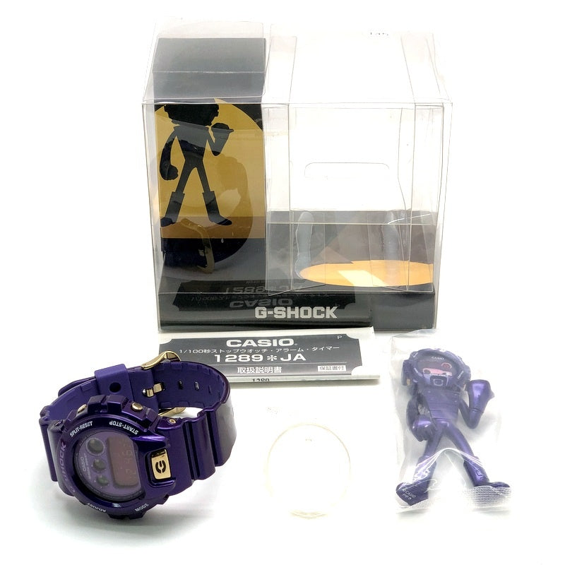 DW-6900SW-6 マンボックス 中野シロウ フィギュアセット
