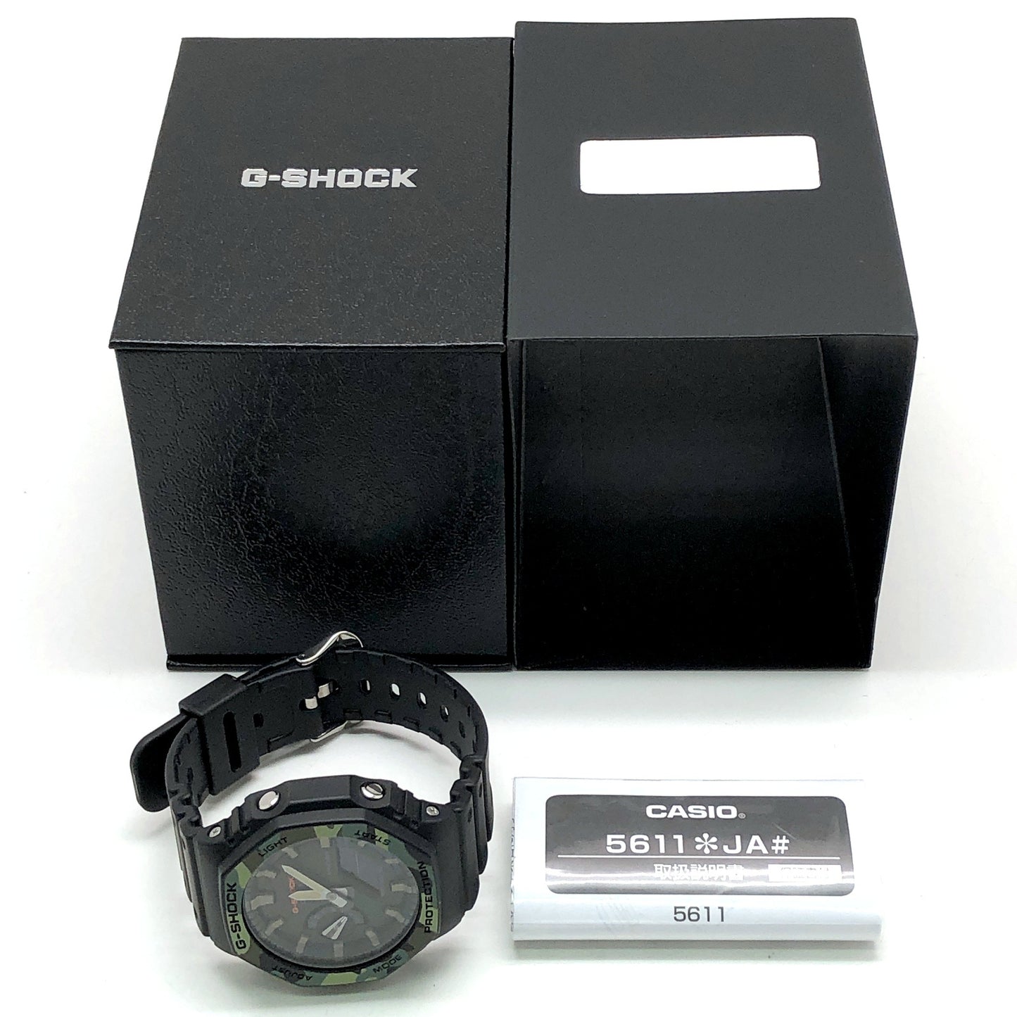 GA-2100SU-1A ユーティリティカラー カモフラージュ