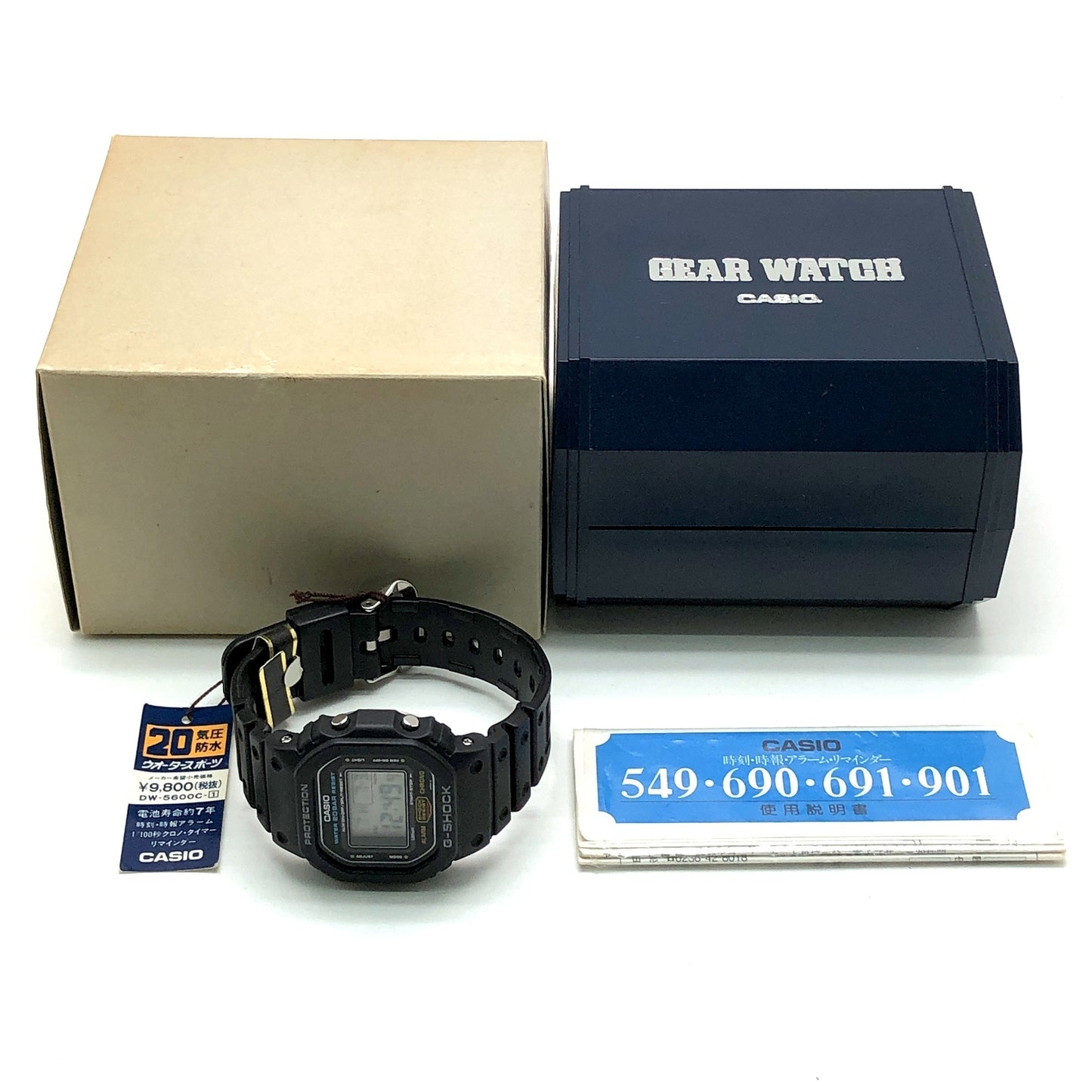 DW-5600C-1 M901 国内版 スピードモデル M901