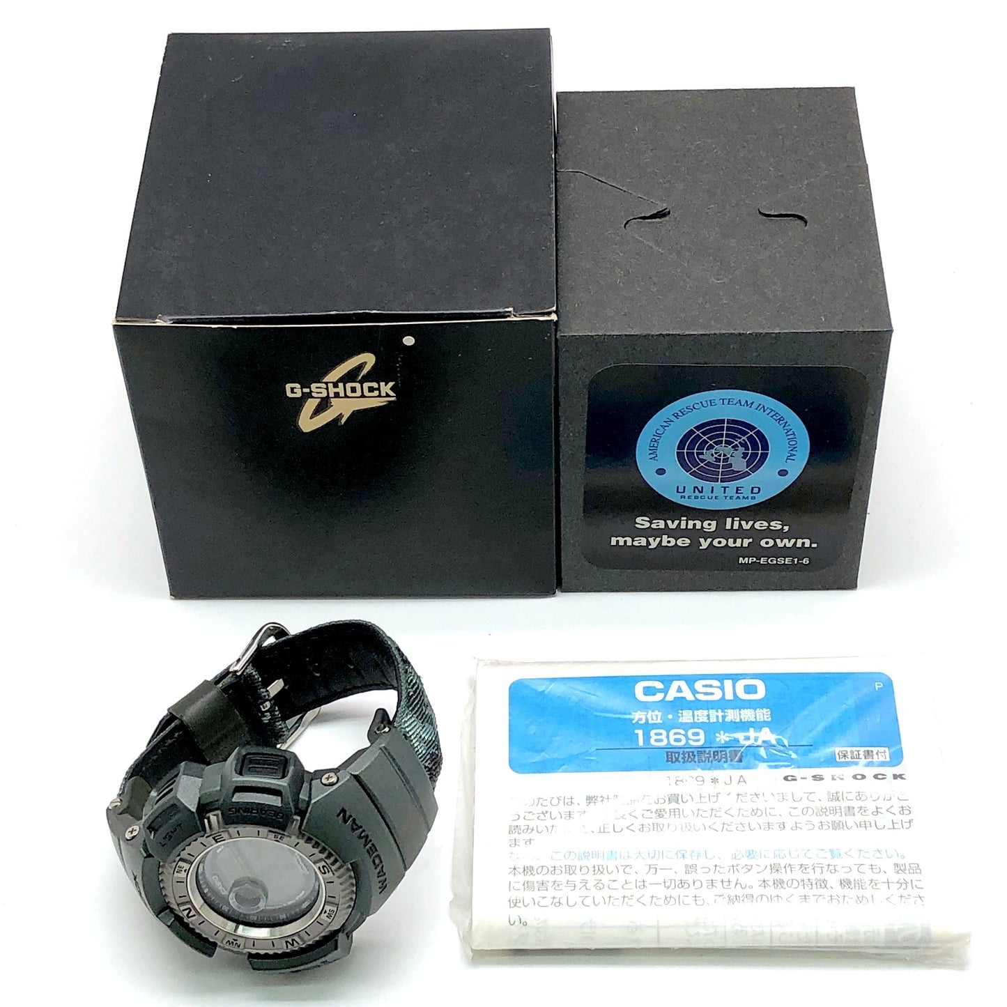 DW-9800AR-3T ウェイドマン ARTI オフィシャルモデル