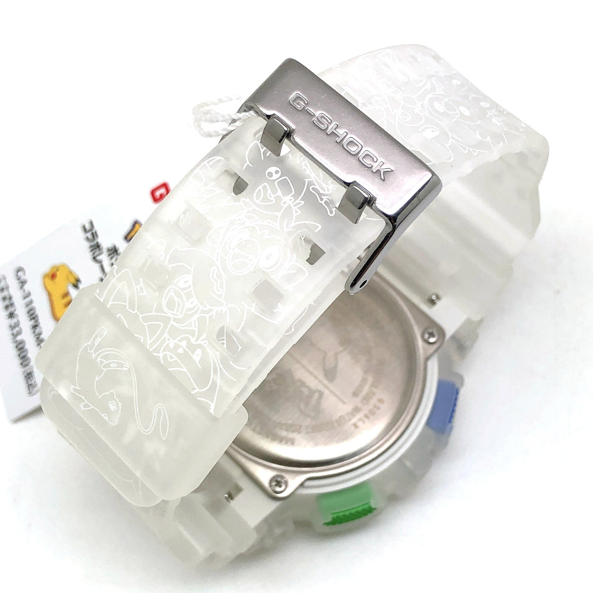 GA-110PKM-7A ポケモン 生誕30周年記念 コラボレーションモデル
